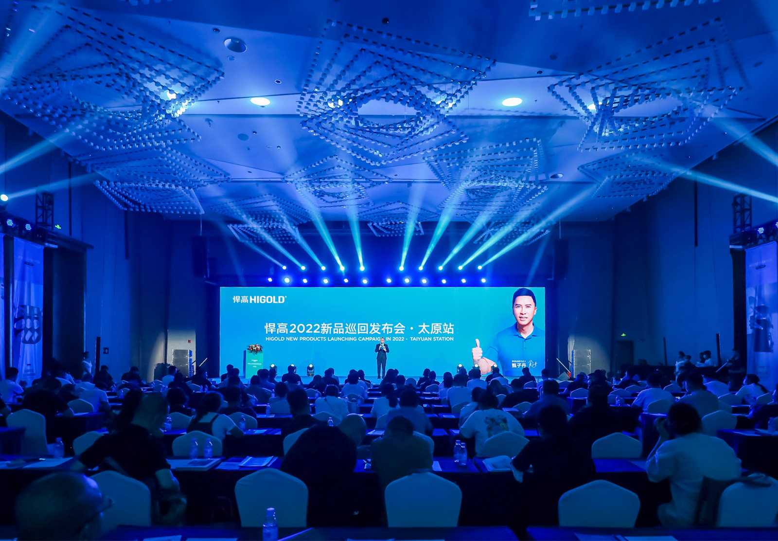 第13站·太原！球盟会新品发布会吸引家居大咖共探星辰大海！