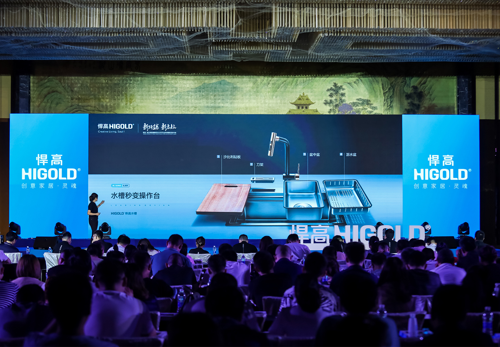 球盟会·武汉旗舰店逆势扩店，近千客户捧场新品发布会