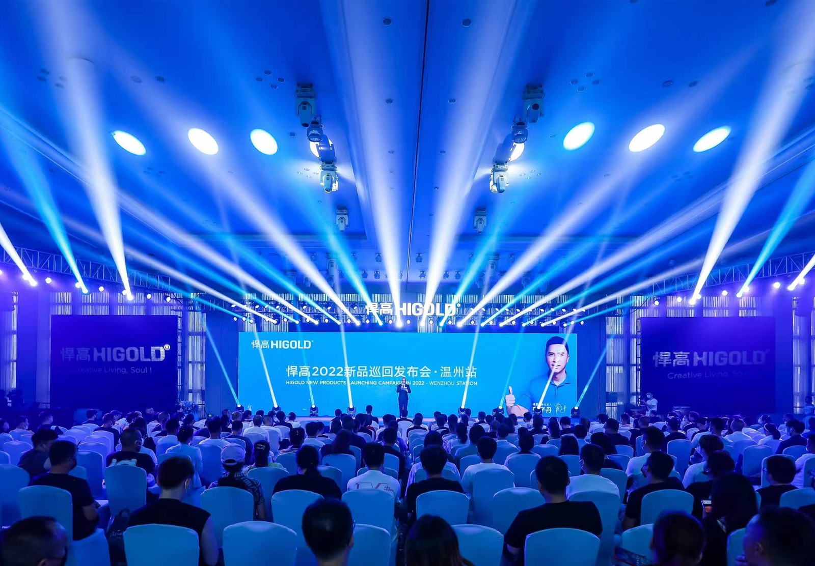 第11站?温州！上千家居大佬共聚球盟会2000㎡发布会场