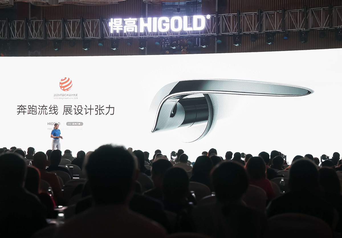 今天，领先的家居五金航母球盟会发布会登陆福州，新品方阵陆续登场