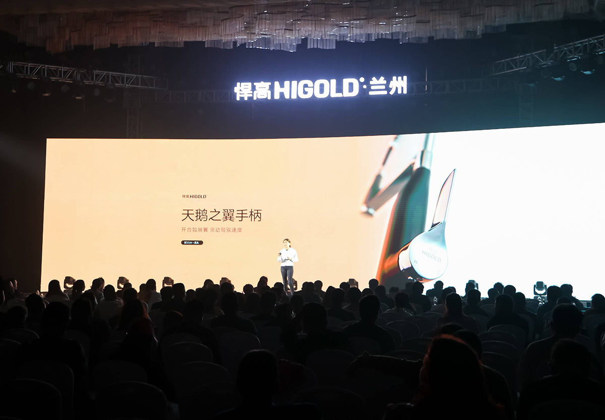 今日球盟会全球新品发布会登陆兰州，暨兰州旗舰店隆重开业