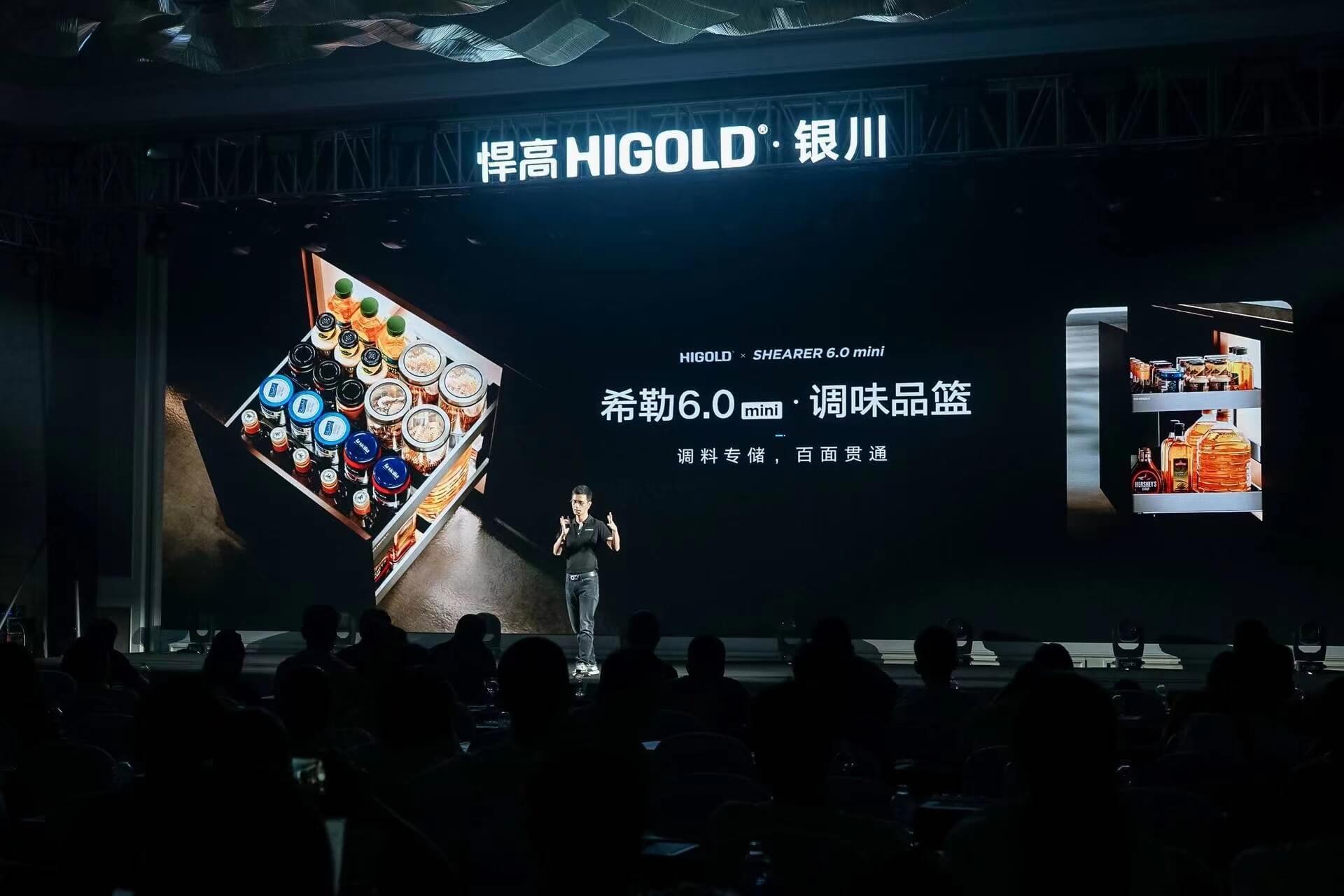 第30站！球盟会全球新品发布会银川站盛大启幕，暨旗舰店开业