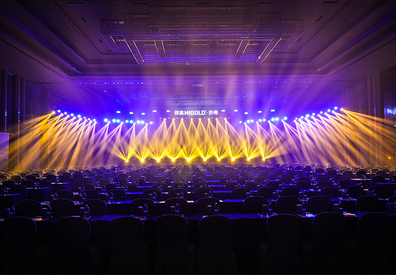 球盟会全球新品发布会济南站，暨济南旗舰店盛大开业！