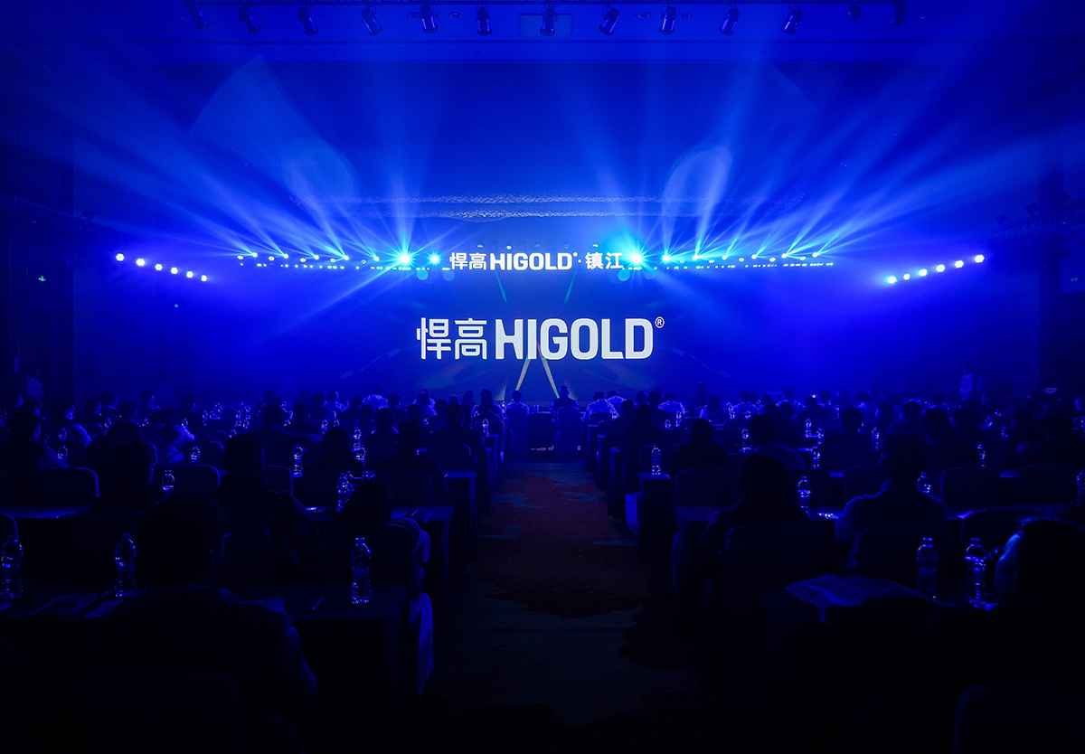 激流勇进！球盟会镇江旗舰店开业 ，暨新品发布会澎湃而来