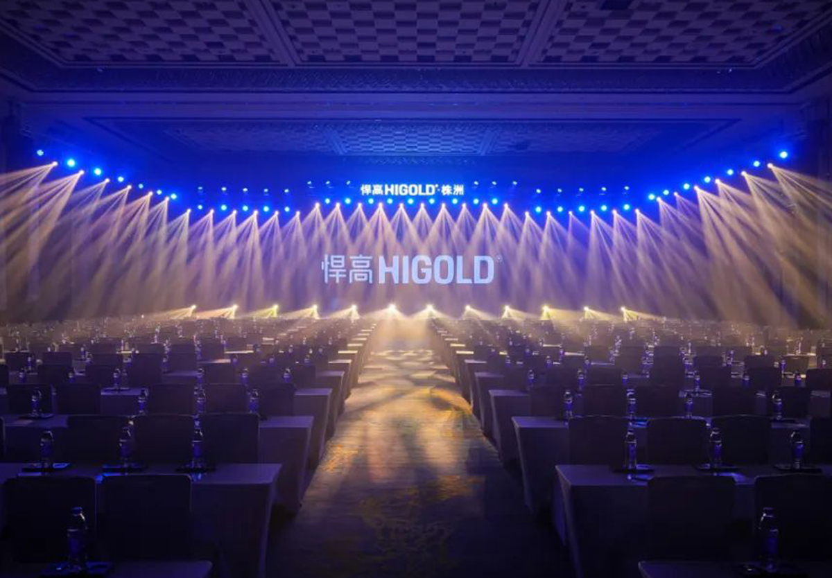 球盟会·株洲体验店盛大开业，暨新品发布会于希尔顿酒店隆重举行