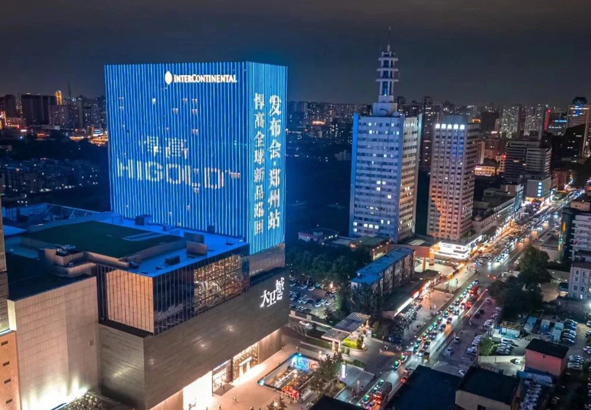 见证品牌力量！球盟会郑州体验店开业暨新品发布会圆满举行