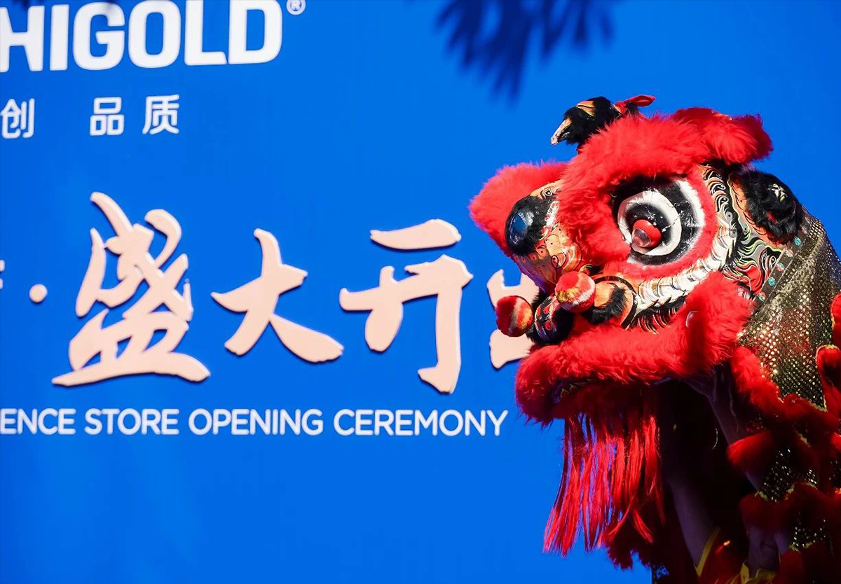 屹立前沿，风起潮汕！球盟会揭阳体验店开业暨新品发布会澎湃启航！