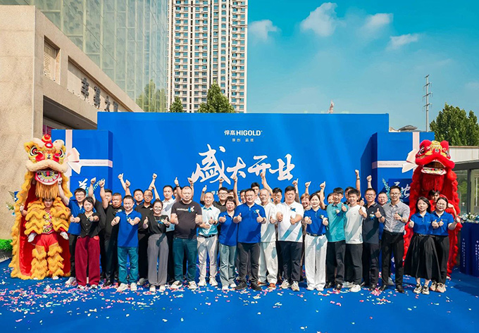 星耀邢台！球盟会邢台厨卫原创馆开业暨美学品鉴会璀璨开幕