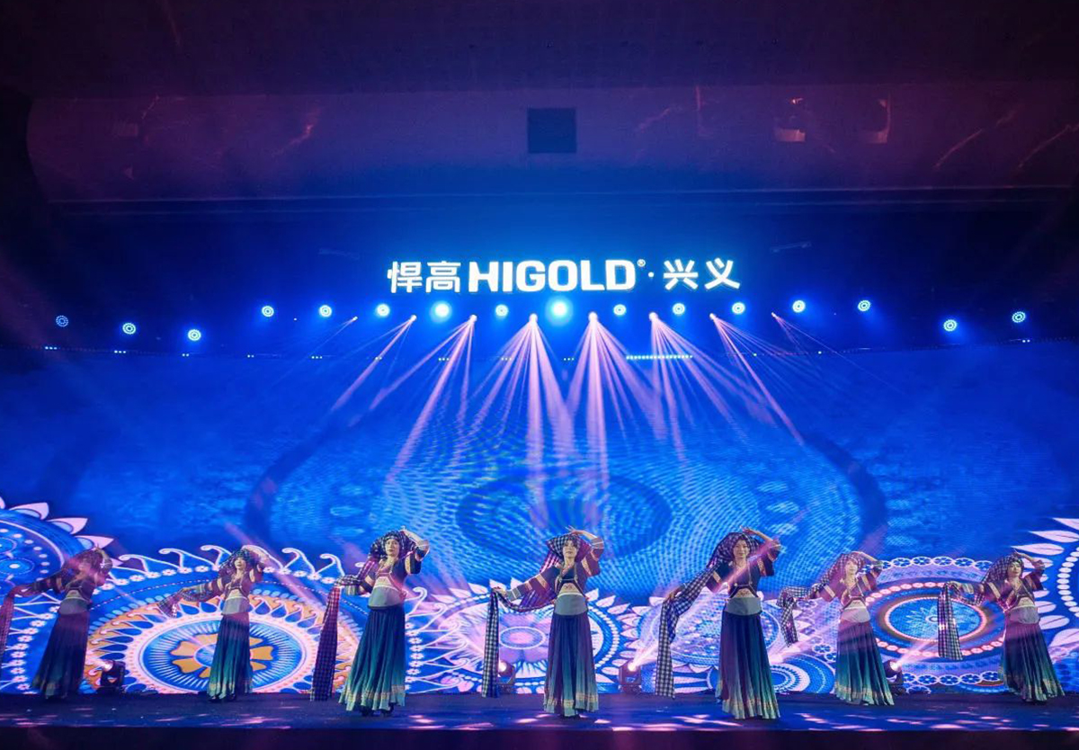 溯源先锋，竞秀西南！球盟会兴义旗舰店开业暨新品发布会隆重举行！