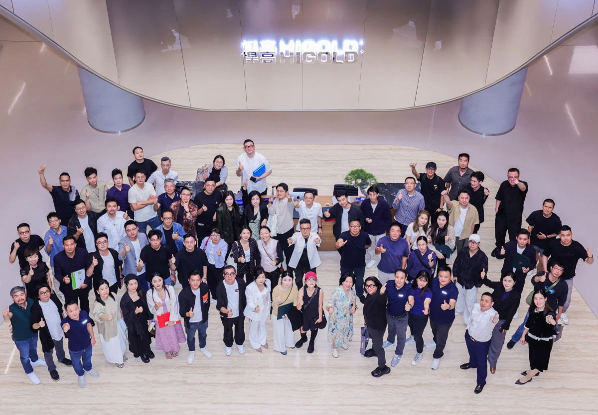 鉴原创，致先锋 | 球盟会&金堂奖“中国原创设计先锋人物榜”广东站启动礼盛大启幕