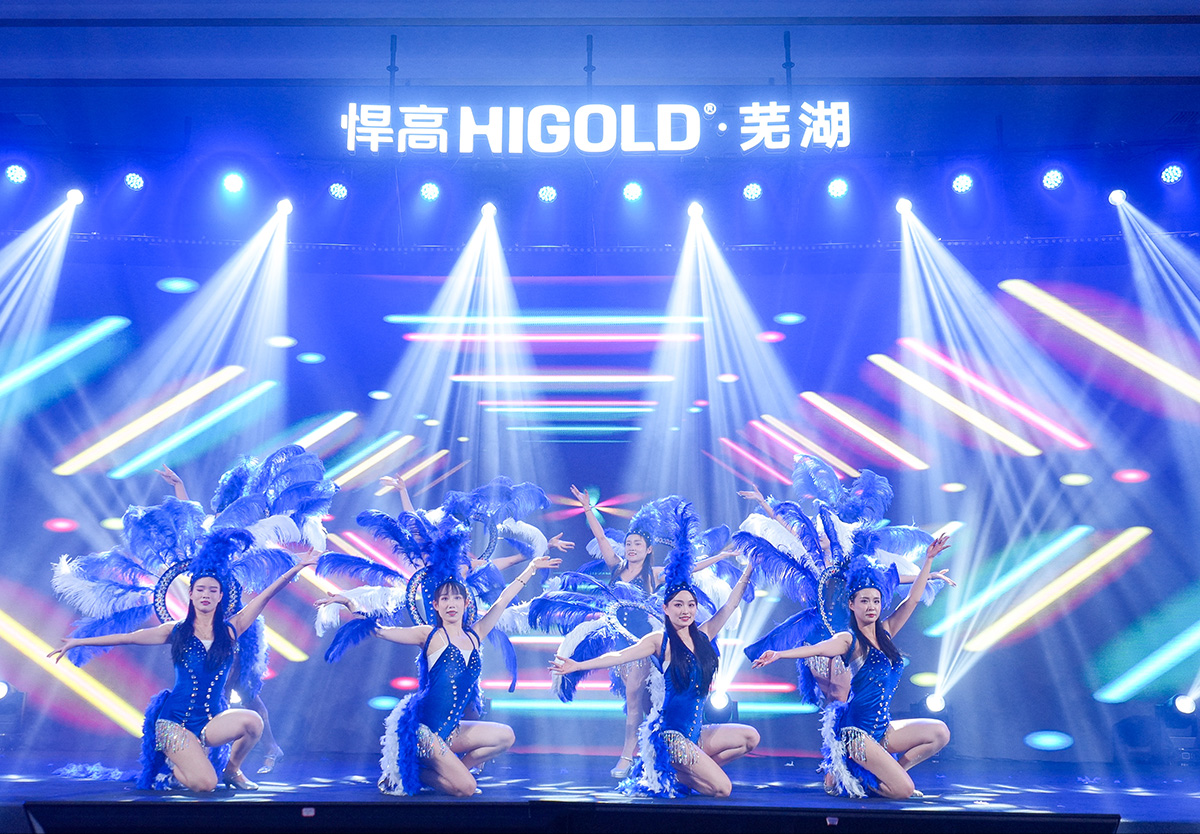 长江巨埠，逐浪争先！球盟会芜湖旗舰店开业暨新品发布会昂扬起航！