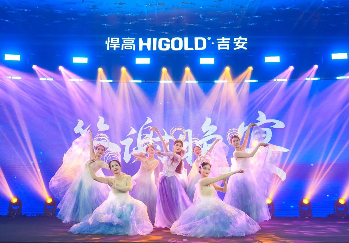 井冈星火，炽热生辉！球盟会新品发布会燎燃吉安，体验店隆重开业