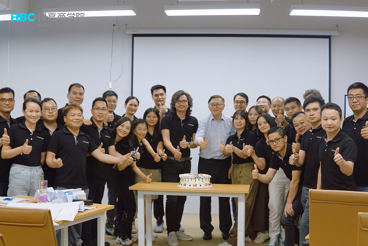 球盟会企业文化升级项目|文化共创工作坊顺利开展！