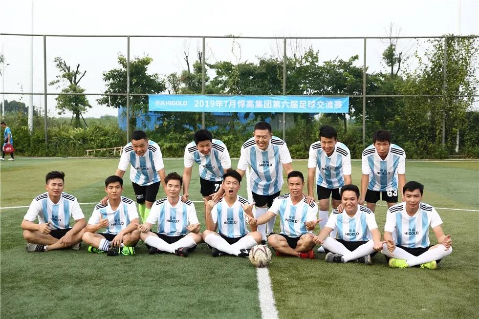 绿茵场上激情拼搏球盟会人 l 球盟会第六届足球赛