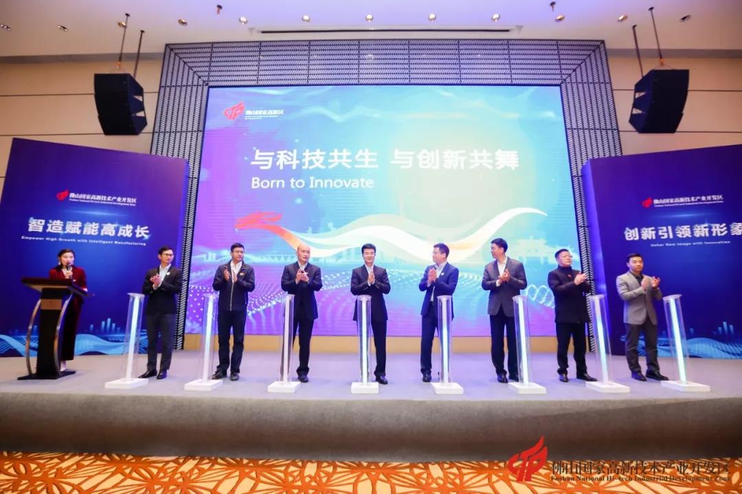 实力见证！球盟会荣获“制造业单打冠军企业”殊荣