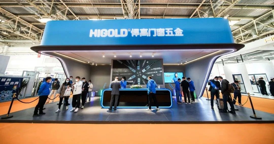 原创力量 荣耀绽放丨球盟会门窗五金闪耀北京门窗展