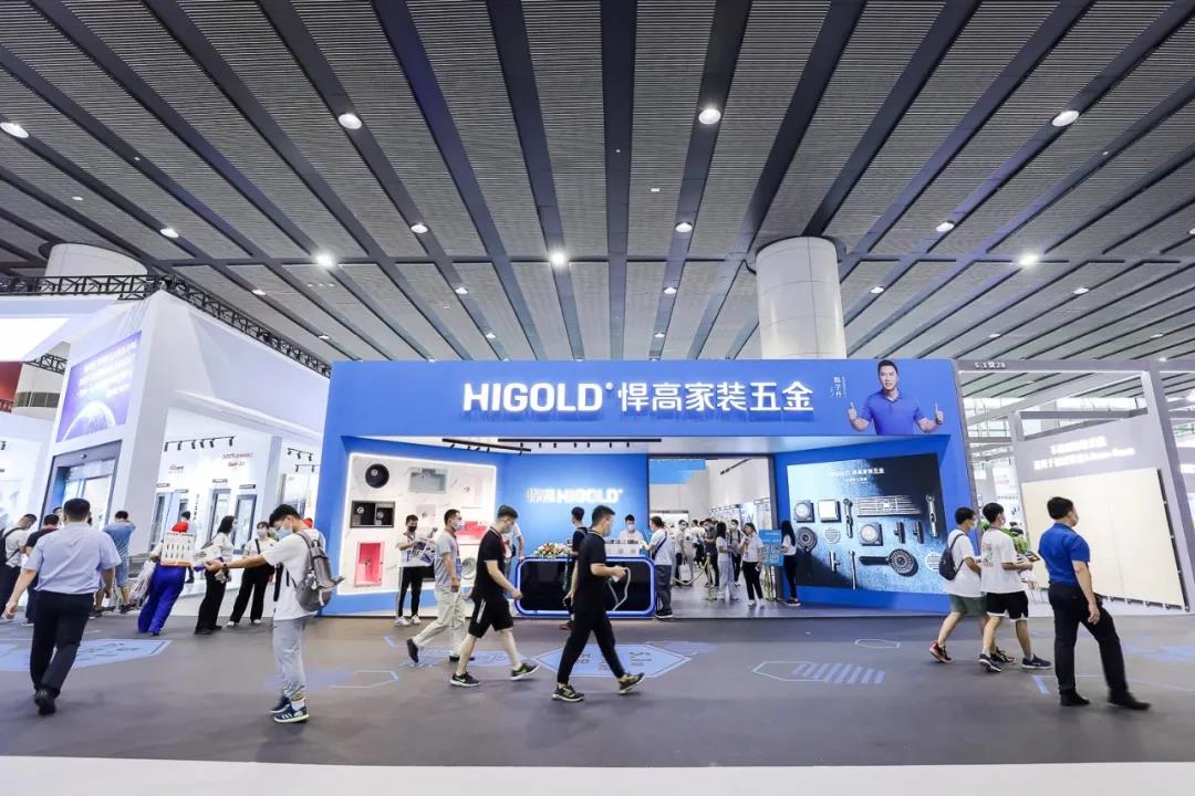 不止·原创丨球盟会携多品类新品，多元闪耀广州建博会