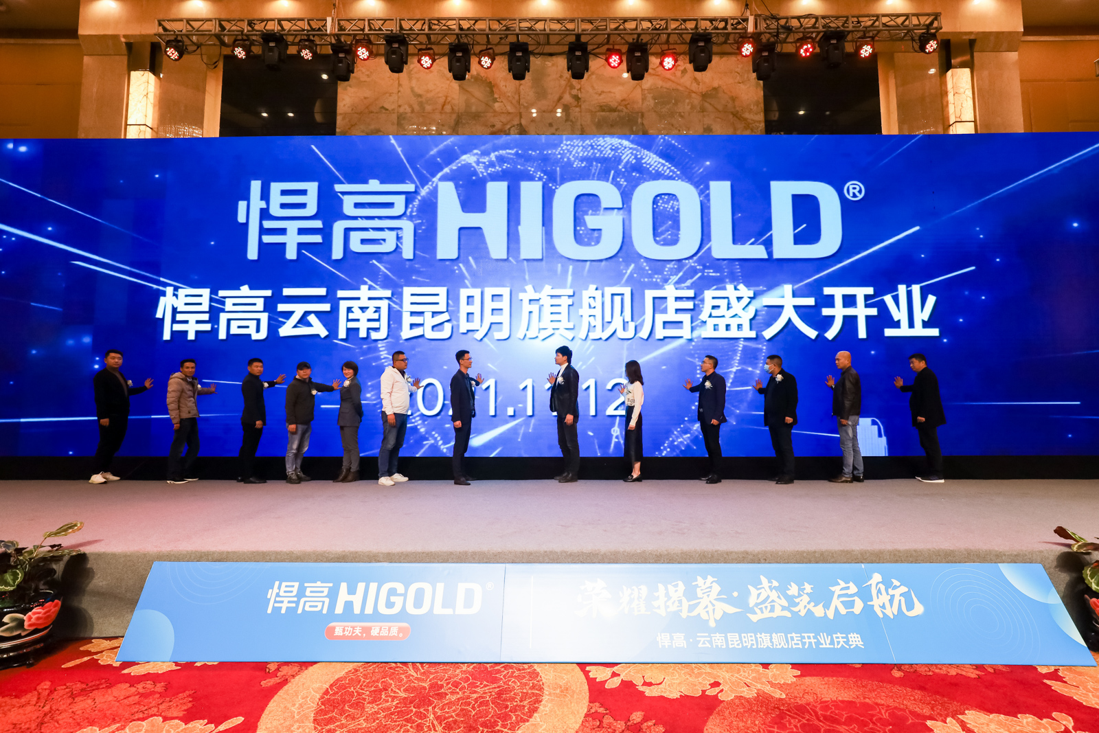 球盟会600㎡昆明旗舰店盛大开业，打造西南地区新地标