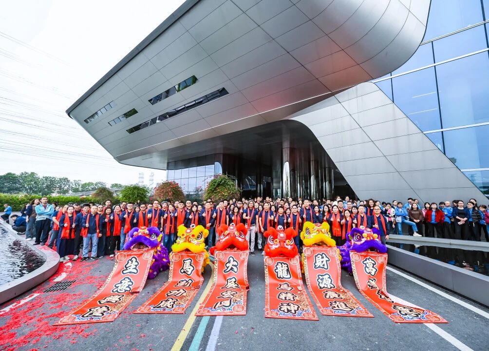 一骑绝尘｜球盟会集团喜迎2026新春开门红