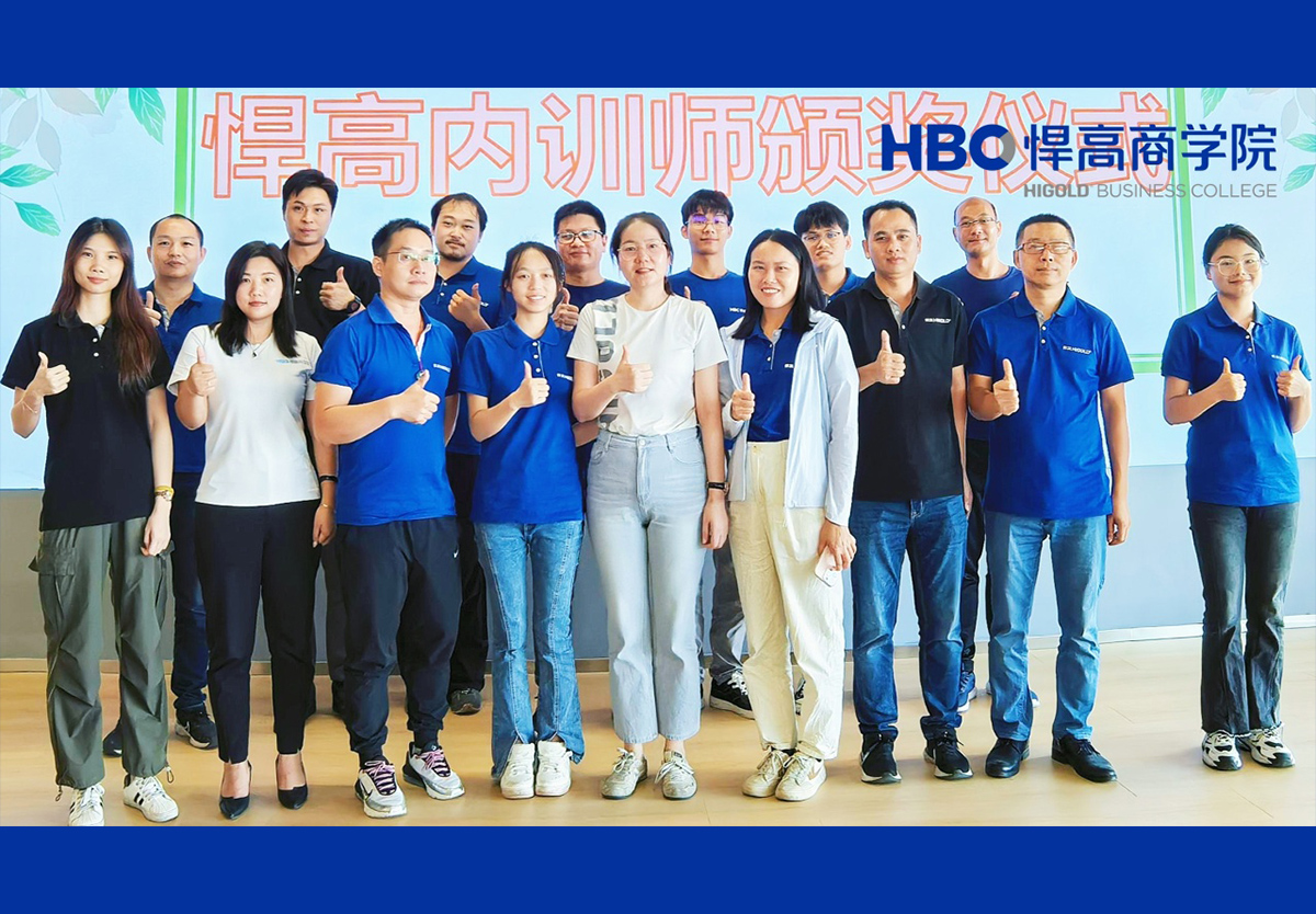 师恩流长，桃李芬芳I教师节活动精彩回顾