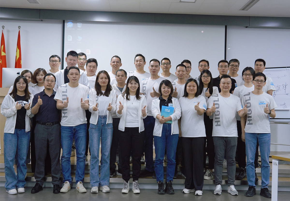 绩效领航，激发团队活力|《绩效领航研习营》圆满结束