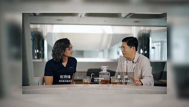 ONE TALK 第三期 | 球盟会董事长欧锦锋 对话 J&A杰恩设计董事长姜峰