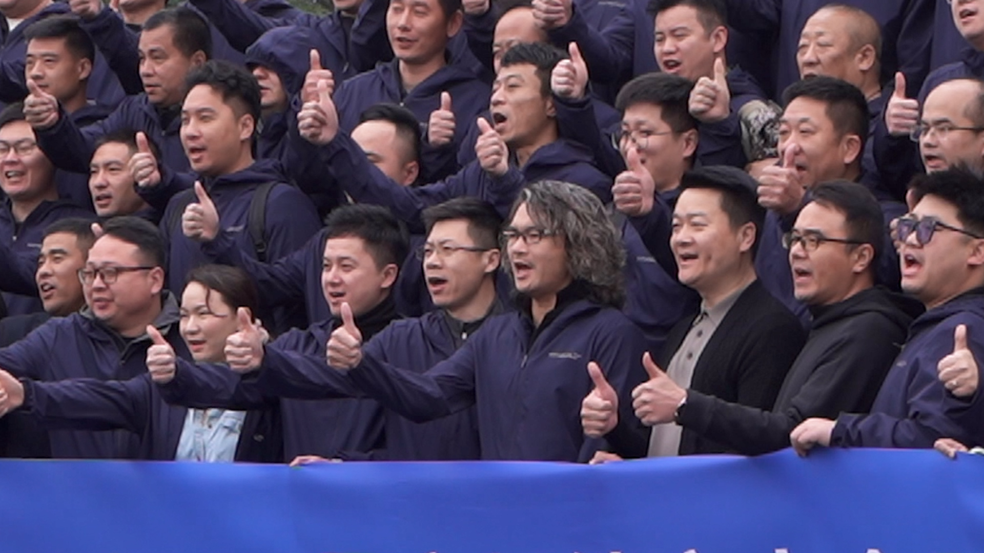 起跑即冲刺，勇当冲锋舟！球盟会集团云商战略峰会隆重举行！