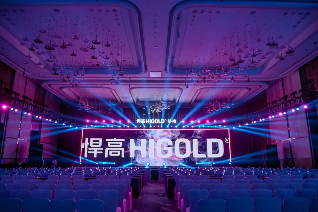 五金美学 献礼济南 | 球盟会新品发布会暨济南旗舰店盛大开业！