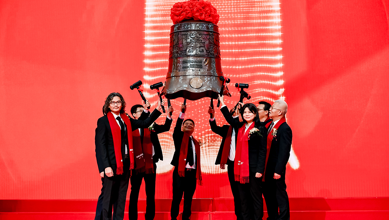 球盟会集团首次公开发行A股，正式登陆深主板，股票代码：001221