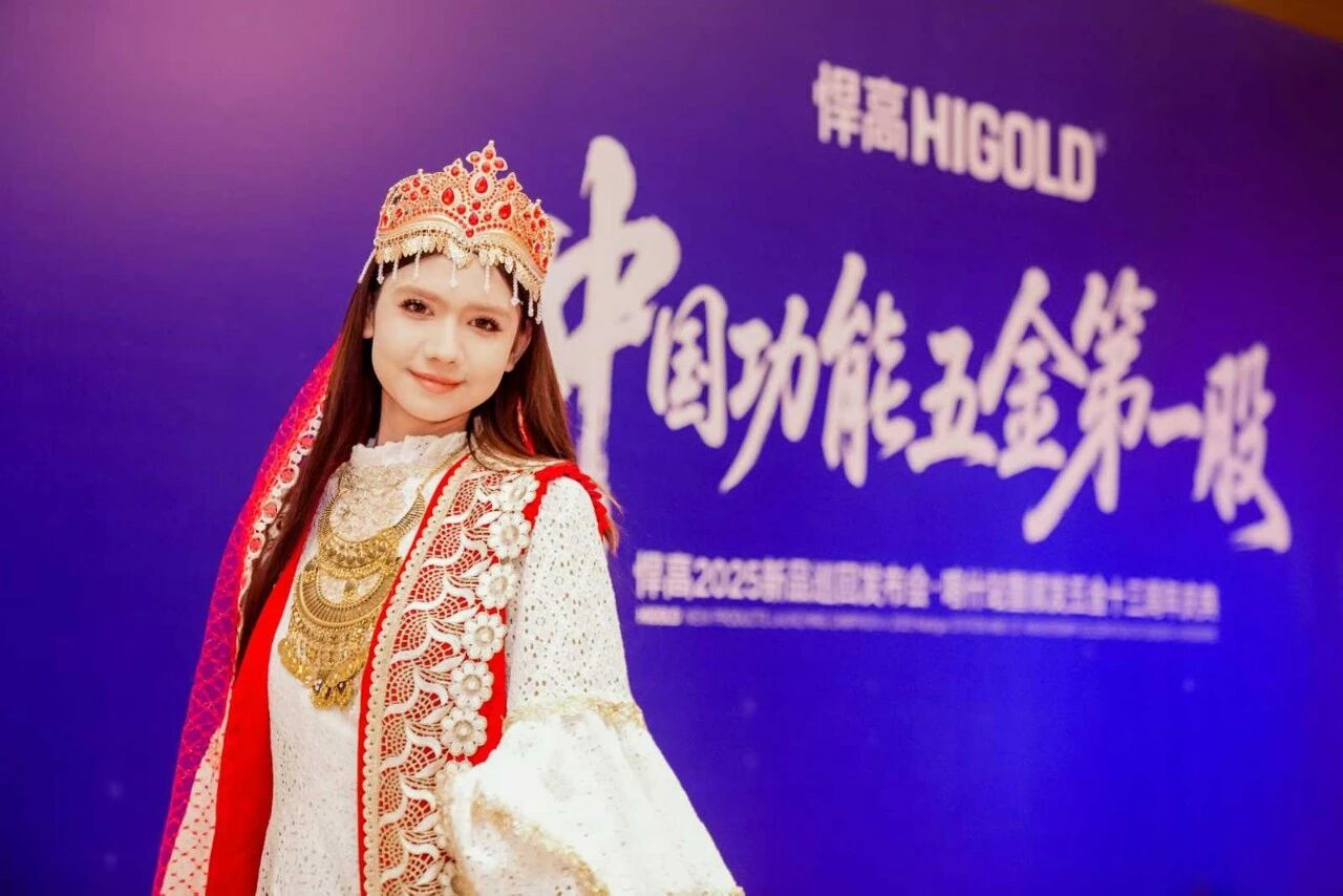 一路向西，耀领边疆！球盟会喀什体验店暨发布会荣耀启航