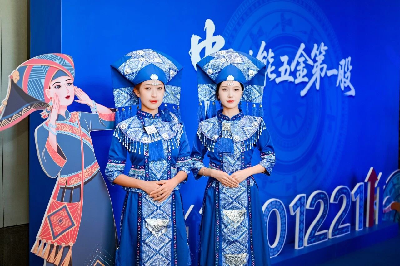 球盟会·全球发布会南宁站｜邕水含章，万象兴航！【巡回第81城】