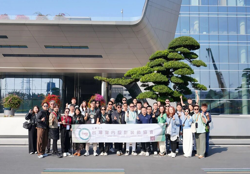 台湾室内设计装饰协会组团打卡，球盟会星际总部实力“圈粉”