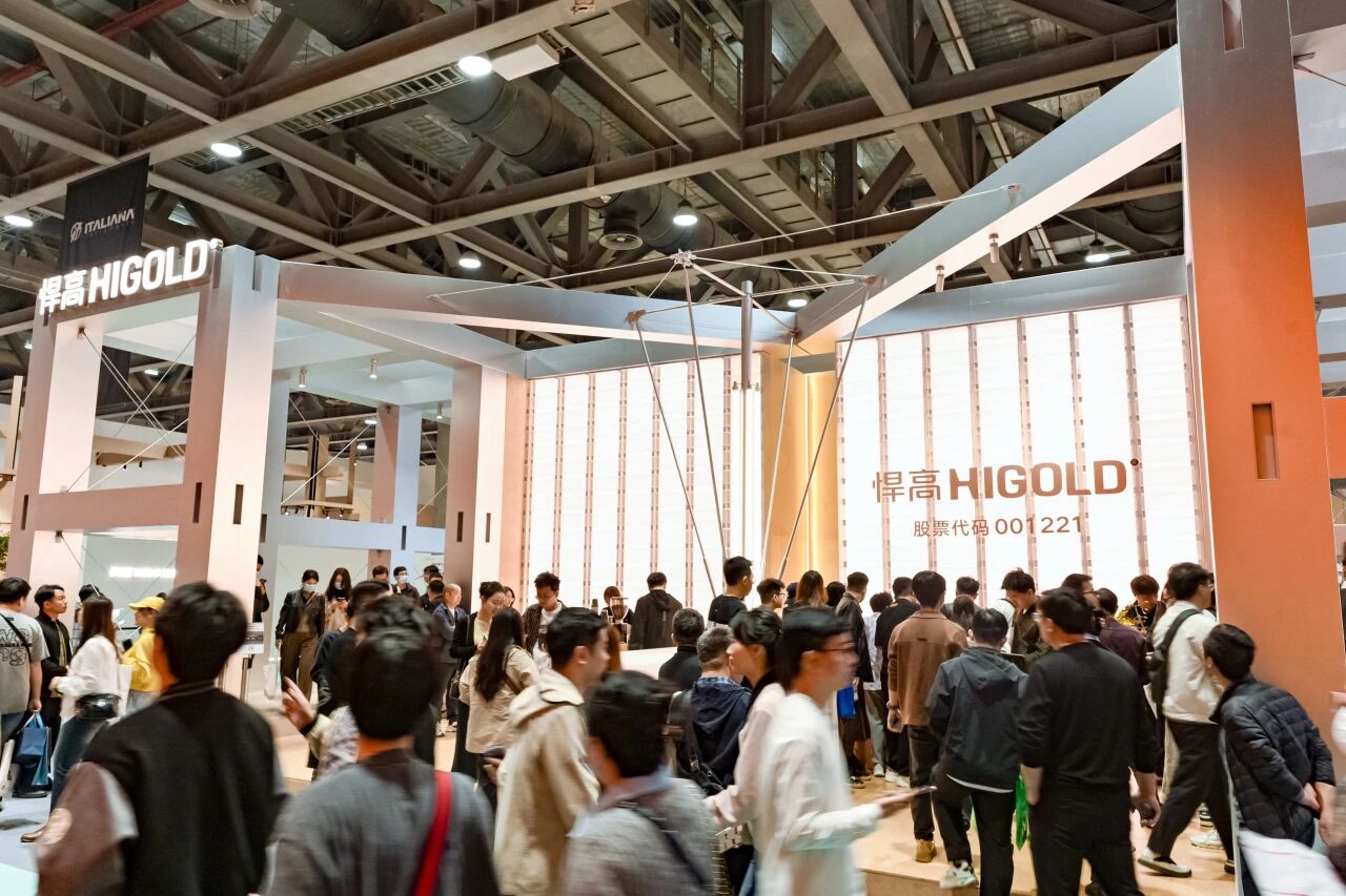 现象级流量地标！球盟会·原创智能五金馆闪耀广州设计周